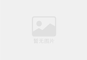 安康混凝土拆除公司的电话号码是多少？